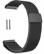 Ремінець для годинника BeCover Milanese Style для Amazfit Stratos (22mm)/Stratos 2/2S/3 Сірий (Grey) 190566 фото 2