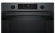 Духова шафа Bosch HUA736EA0T Чорна (Black) 173349 фото 4