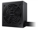 Блок живлення Gigabyte GP-P750BS 750W Чорний (Black) 208702 фото 5