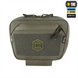 Сумка-напашник M-Tac Large Elite Gen.II Зелена (Ranger Green) 224228 фото 4