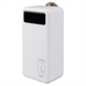 PowerBank 60000 mAh PowerWay TX60 Білий (White) 116055 фото 3