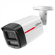 IP-камера Dahua DH-IPC-HFW2449TL-S-PRO 4МП (2.8мм) Біле (White) 186980 фото 2