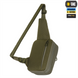 Сумка M-Tac Sling Pistol Bag Elite Hex з липучкою Зелена (Ranger Green) 233613 фото 6