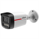 IP-камера Dahua DH-IPC-HFW2449TL-S-PRO 4МП (2.8мм) Біле (White) 186980 фото 1
