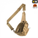 Сумка M-Tac Urban Line City Patrol Carabiner Bag Коричнева (Coyote) 233635 фото 4
