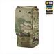 Підсумок M-Tac медичний вертикальний Small Gen.II Elite Зелений (Multicam) 225099 фото 1