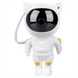 Проєктор зоряного неба XO CF1 Astronaut Star Projector Lamp Білий (White) 142348 фото 1