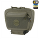 Сумка-напашник M-Tac Large Elite Gen.II Зелена (Ranger Green) 224228 фото 1
