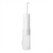 Іригатор Panasonic EW-DJ4B-W520 Білий (White) 204260 фото 3