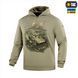 Кофта M-Tac Hoodie Наступ Бежева (Tan) (M) 228740 фото 1