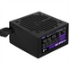 Блок живлення AeroCool VX Plus Stealth 750 (ACPN-VS75AEY.12) 750W Чорний (Black) 208614 фото 6