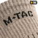 Шкарпетки M-Tac Mk.1 41-43 Коричневі (Khaki) 219346 фото 6