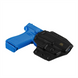 Кобура ATA Gear модель Hit Factor ver.1 для зброї Glock - 17/22/47 Чорна (Black) правша 226191 фото 10
