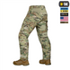 Штани M-Tac Sturm Gen.II NYCO Extreme 34/30 Зелені (Multicam) 218130 фото 2