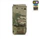Підсумок M-Tac медичний вертикальний Small Gen.II Elite Зелений (Multicam) 225099 фото 8