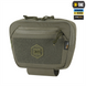 Сумка-напашник M-Tac Large Elite Gen.II Зелена (Ranger Green) 224228 фото 3
