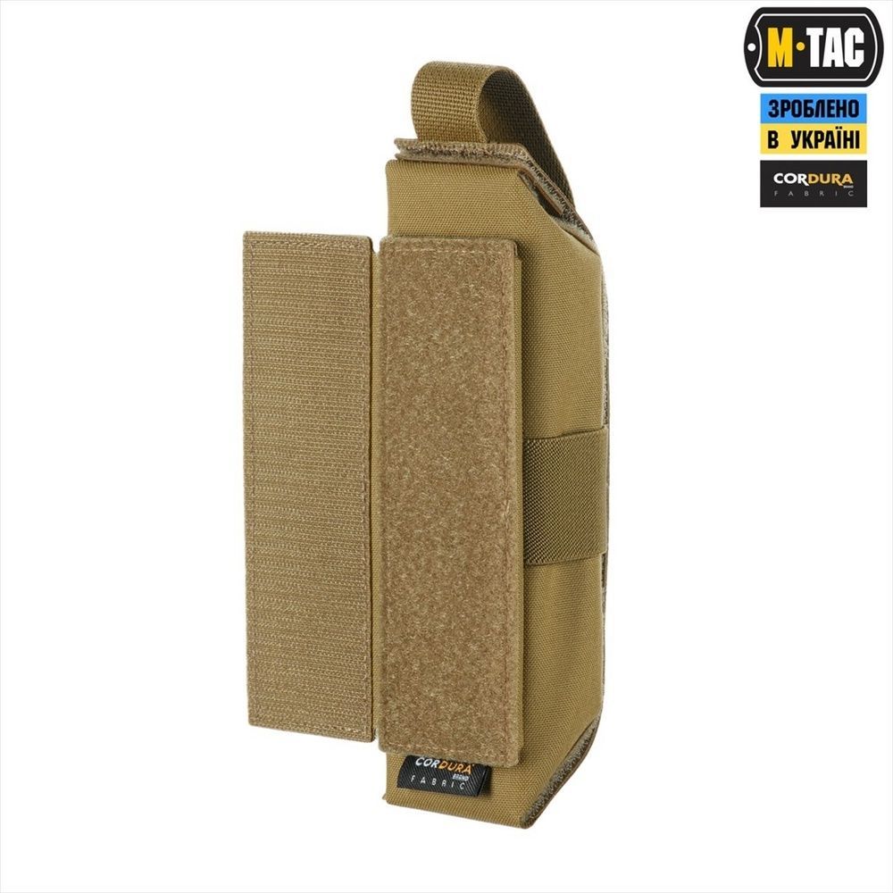 Підсумок M-Tac для турнікета закритий FLAP Коричневий (Coyote) 224841 фото