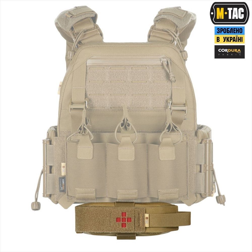 Підсумок M-Tac для турнікета закритий FLAP Коричневий (Coyote) 224841 фото
