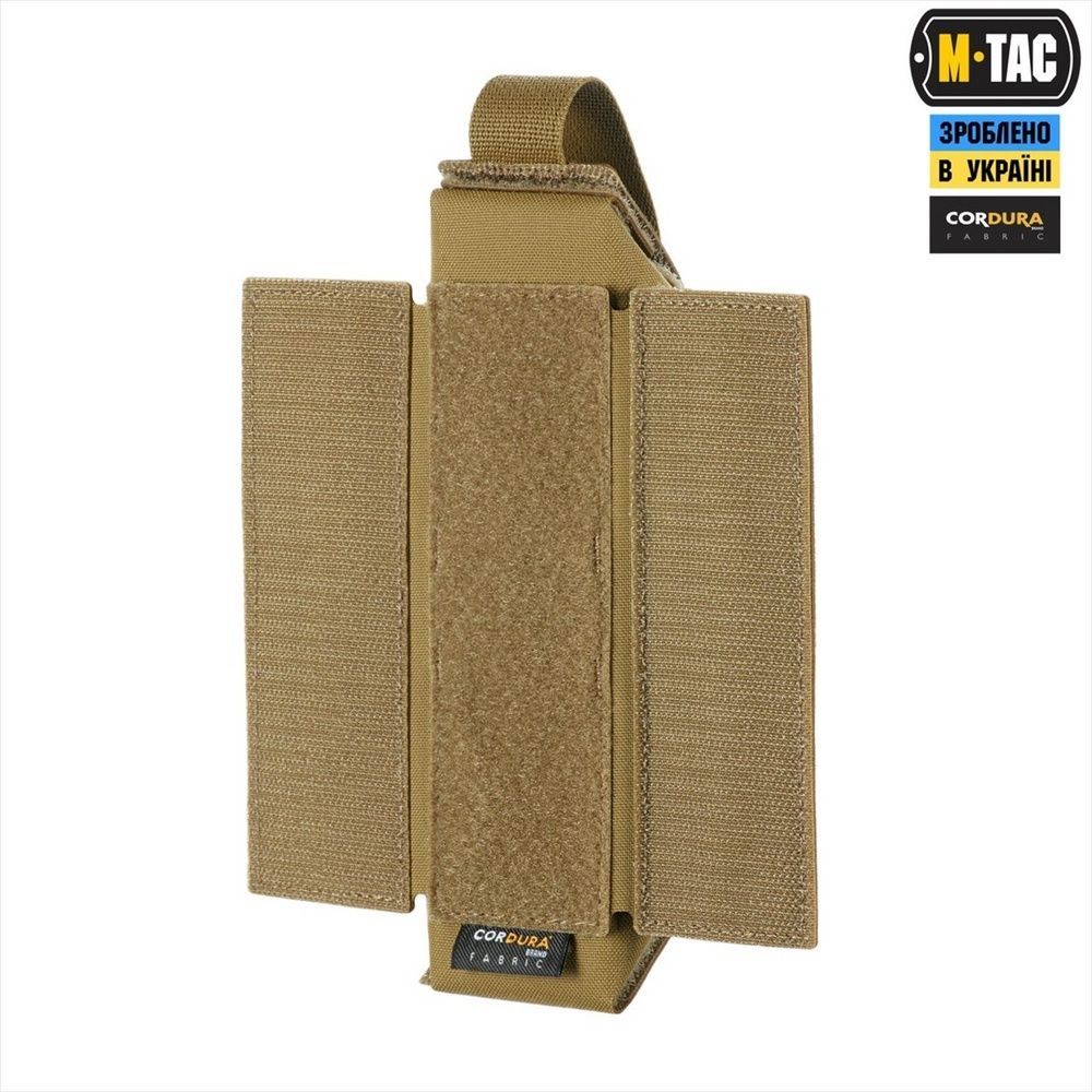 Підсумок M-Tac для турнікета закритий FLAP Коричневий (Coyote) 224841 фото