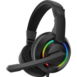 Навушники накладні GamePro HS299 Чорні (Black) 196218 фото