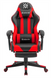 Крісло ігрове Defender Rock Чорне Червоне (Black Red) 179603 фото 1
