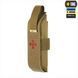Підсумок M-Tac для турнікета закритий FLAP Коричневий (Coyote) 224841 фото 1