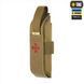 Підсумок M-Tac для турнікета закритий FLAP Коричневий (Coyote) 224841 фото 5