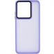 Чохол накладка для Infinix Hot 40i/Spark Go 2024/Spark 20 TPU+PC Lyon Frosted Фіолетова (Purple) 263752 фото 2