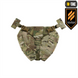 Захист паху M-Tac Groin Protection GEN.II 2 клас захисту (FMS) Зелений (Multicam) 222416 фото 1