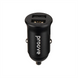Автомобільний зарядний пристрій Proove Kely Car Charger 2USB 2.4A Чорний (Black) 102648 фото 3