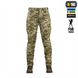 Штани M-Tac Aggressor Lady ріп-стоп MM14 Зелені (Multicam) (34/30) 237549 фото 3