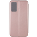 Чохол кейс для Samsung A05s Classy Золотий (Rose Gold) 156862 фото 3