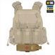 Підсумок M-Tac для турнікета закритий FLAP Коричневий (Coyote) 224841 фото 20