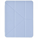 Чохол для планшета Proove Solid Case iPad 9.7 2017/2018 Синій (Sky Blue) 148946 фото 1