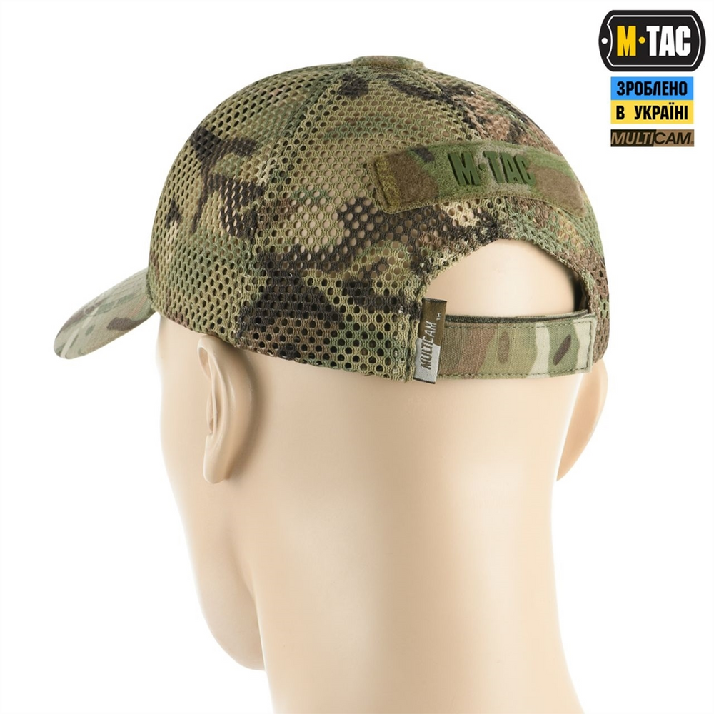 Бейсболка тактична M-Tac з сіткою Трійка NYCO Extreme Зелена (Multicam) (L/XL) 227400 фото