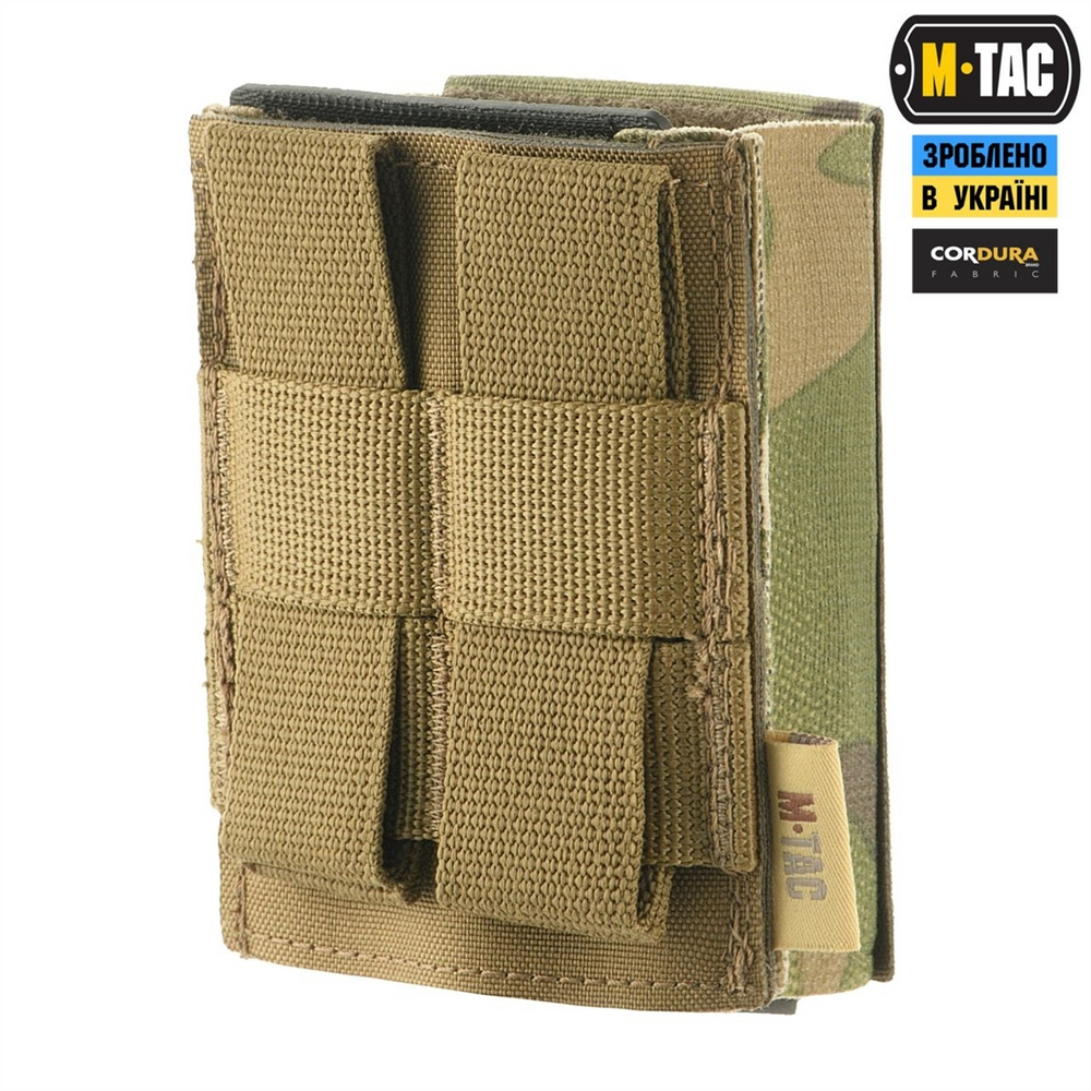 Підсумок M-Tac для магазина еластичний (10 см) Laser Cut Зелений (Multicam) 220211 фото