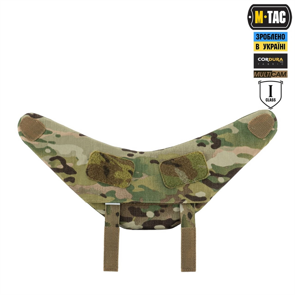 Горжет M-Tac з балістичними пакетами 1 клас захисту Elite Gen.II Зелений (Multicam) 224776 фото