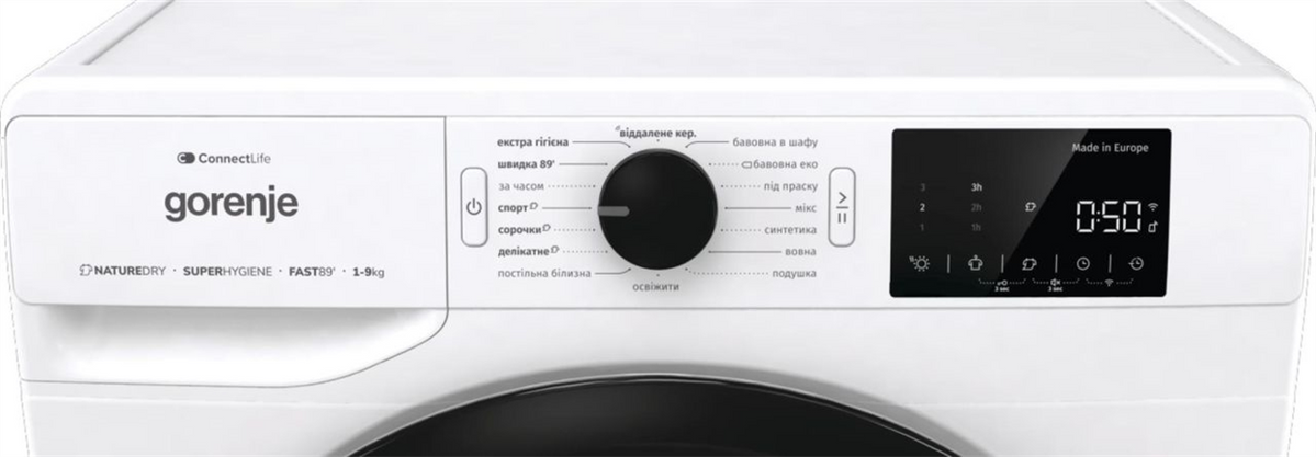 Сушильна машина Gorenje DPNE92GNLWIFI/UA Біла (White) 197717 фото