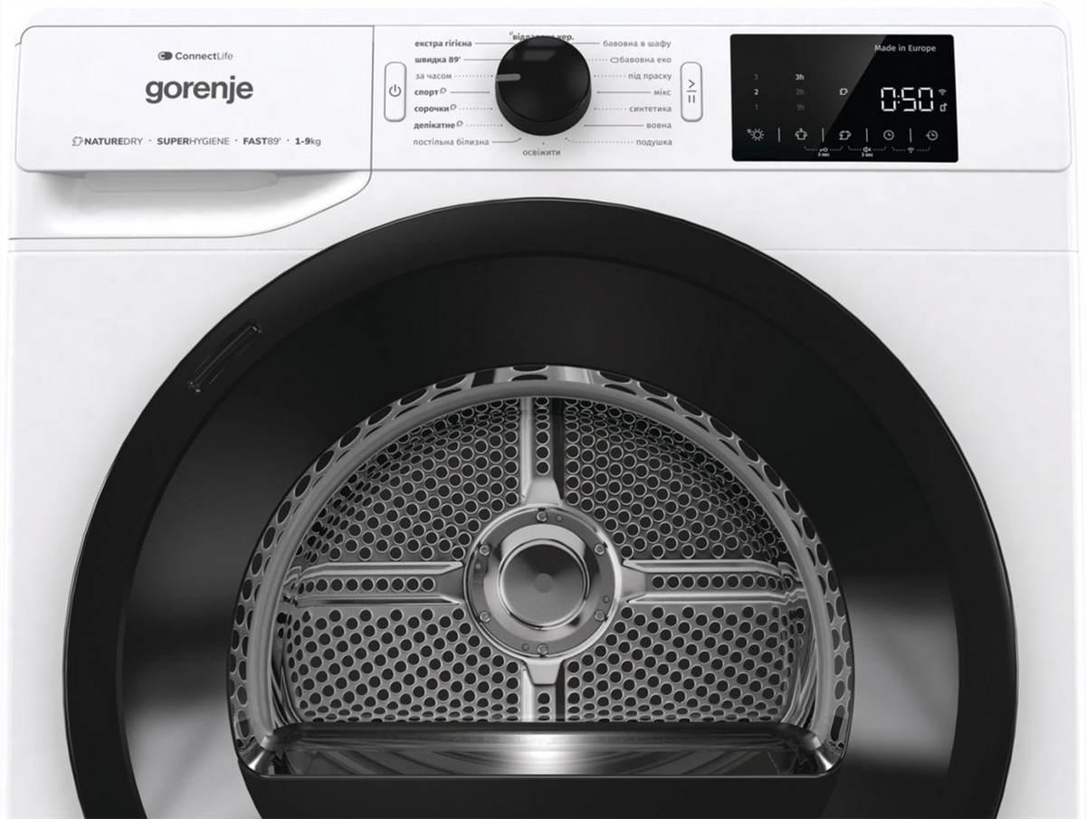 Сушильна машина Gorenje DPNE92GNLWIFI/UA Біла (White) 197717 фото