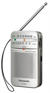 Портативний радіоприймач Panasonic RF-P50DEG-S Срібний (Silver) 158110 фото