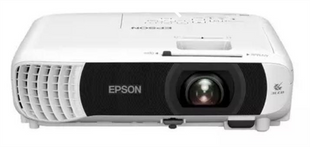 Проєктор Epson EB-FH08 V11HB54042 Білий (White) 204478 фото
