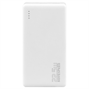 PowerBank 20000 mAh Movespeed E20 22.5W Білий (White) 122899 фото