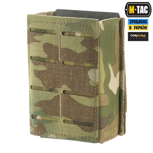 Підсумок M-Tac для магазина еластичний (10 см) Laser Cut Зелений (Multicam) 220211 фото