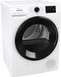 Сушильна машина Gorenje DPNE92GNLWIFI/UA Біла (White) 197717 фото 2