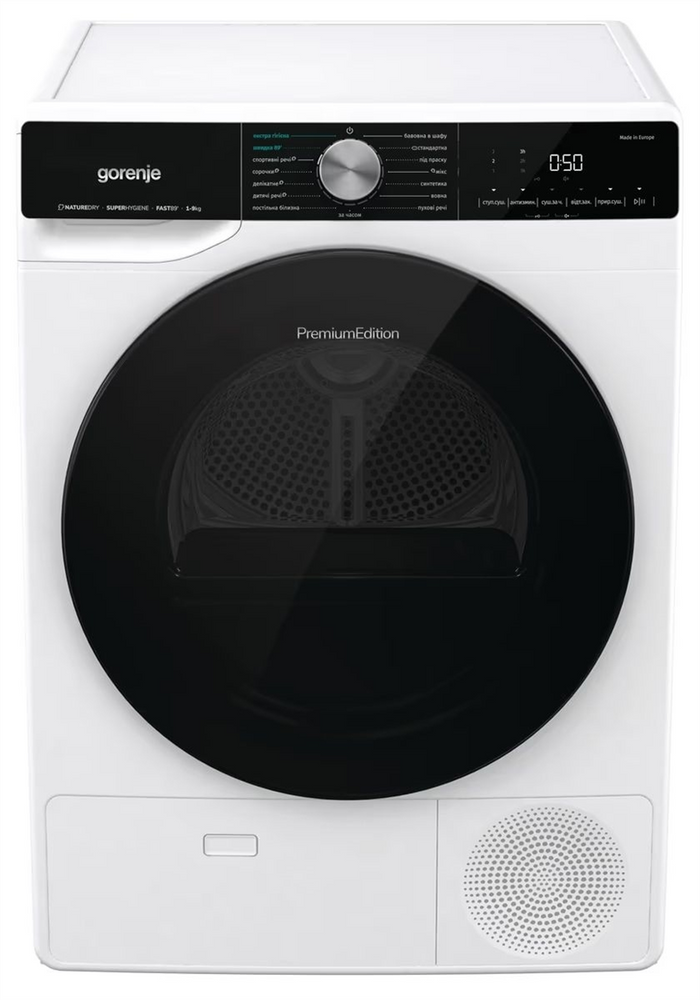 Сушильна машина Gorenje DNS92/UA Біла (White) 197847 фото
