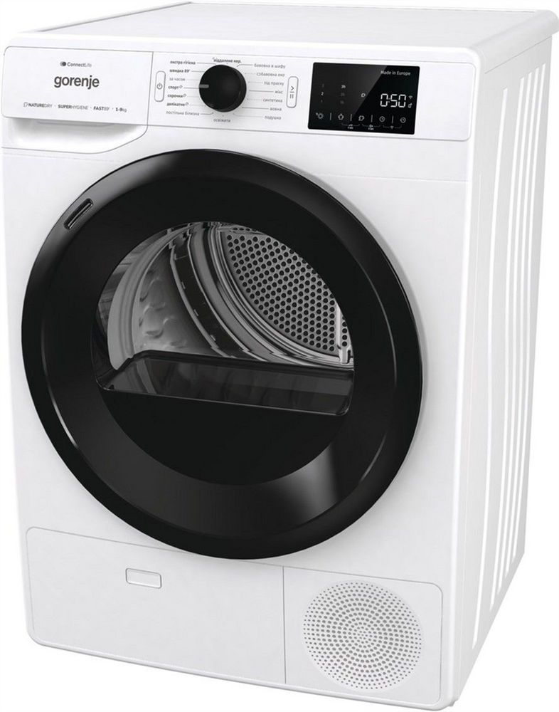 Сушильна машина Gorenje DPNE92GNLWIFI/UA Біла (White) 197717 фото