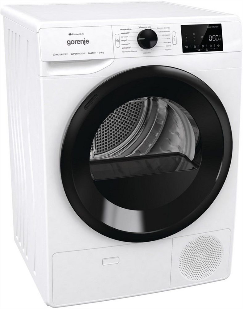 Сушильна машина Gorenje DPNE92GNLWIFI/UA Біла (White) 197717 фото