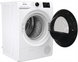 Сушильна машина Gorenje DPNE92GNLWIFI/UA Біла (White) 197717 фото 9