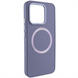 Чохол накладка для Xiaomi Note 13 Bonbon Metal Style with MagSafe TPU Фіолетова (Dark Purple) 218022 фото 3