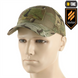 Бейсболка тактична M-Tac з сіткою Трійка NYCO Extreme Зелена (Multicam) (L/XL) 227400 фото 1